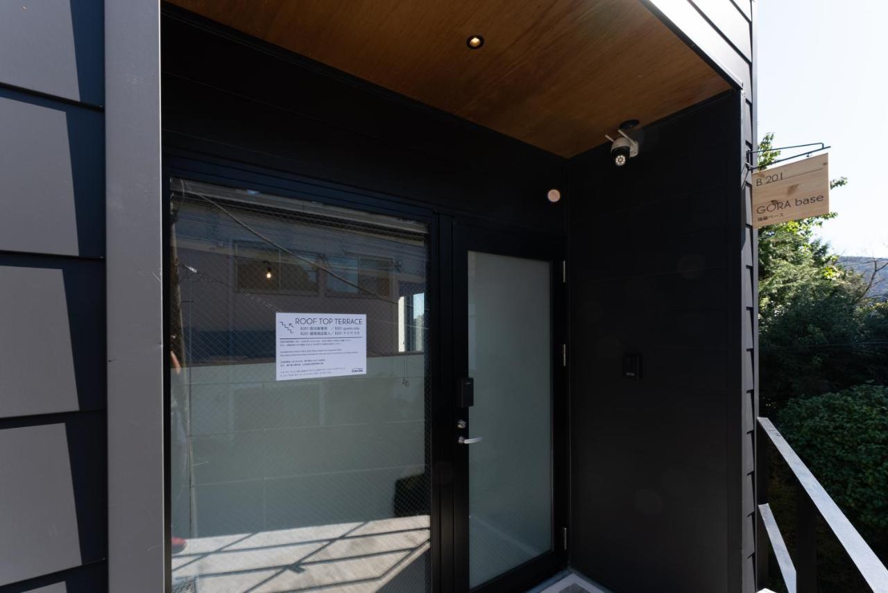強羅base B棟 - Gora Base B Apartment Hakone Exterior foto