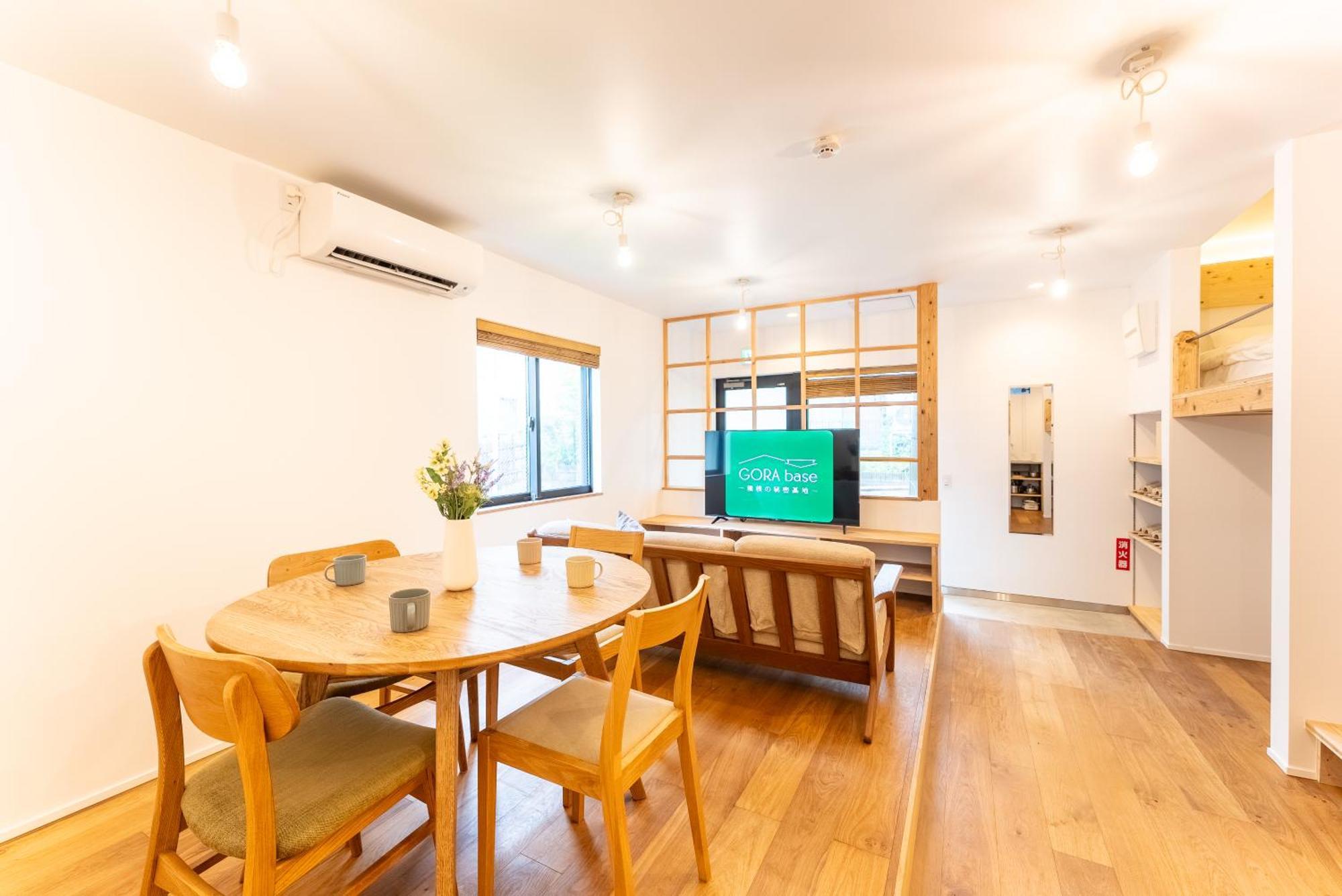 強羅base B棟 - Gora Base B Apartment Hakone Exterior foto