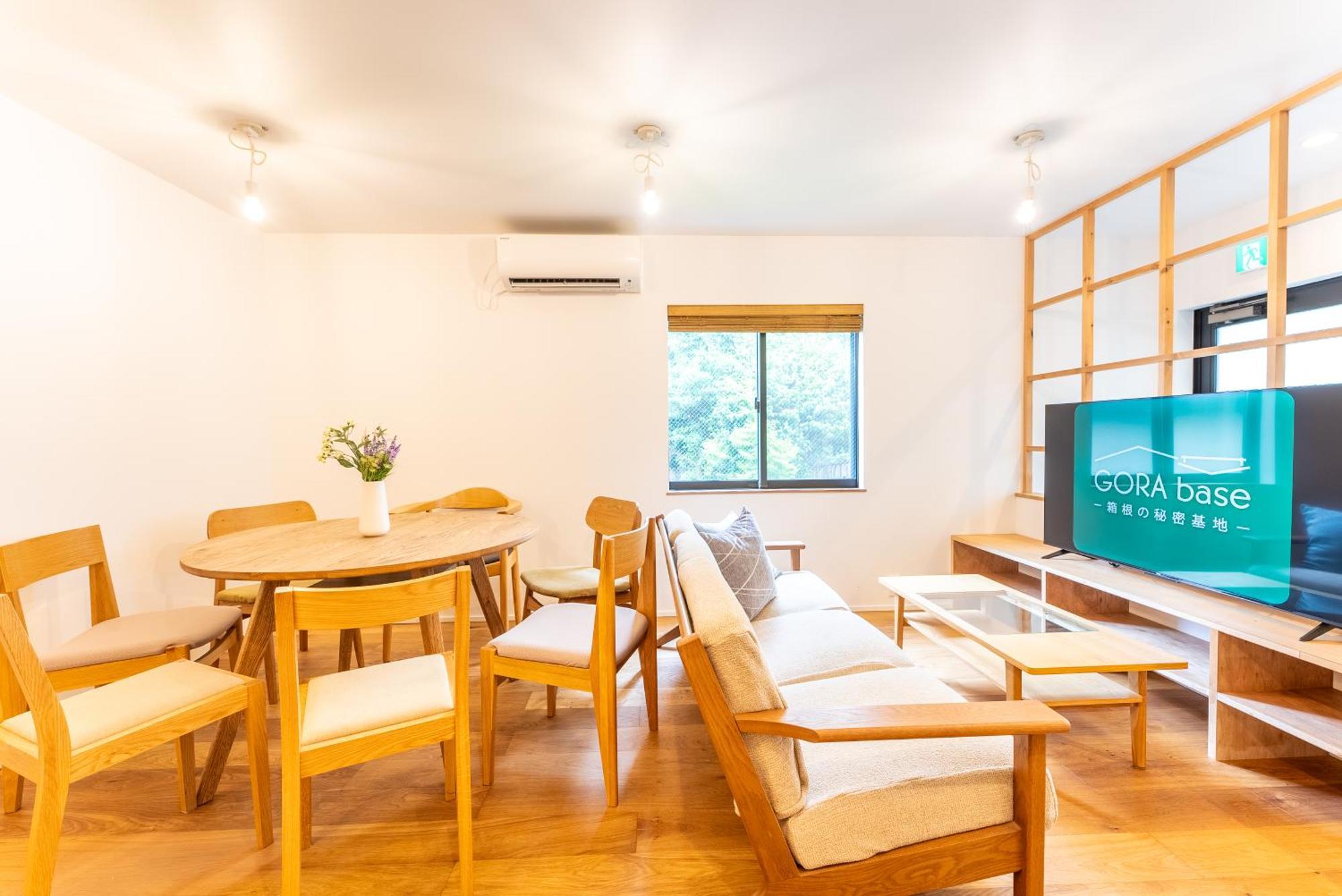 強羅base B棟 - Gora Base B Apartment Hakone Exterior foto