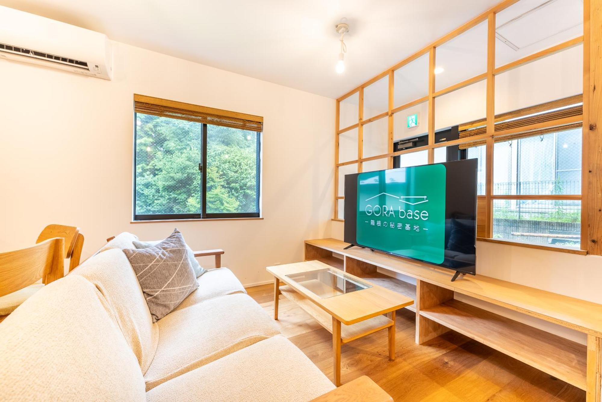 強羅base B棟 - Gora Base B Apartment Hakone Exterior foto