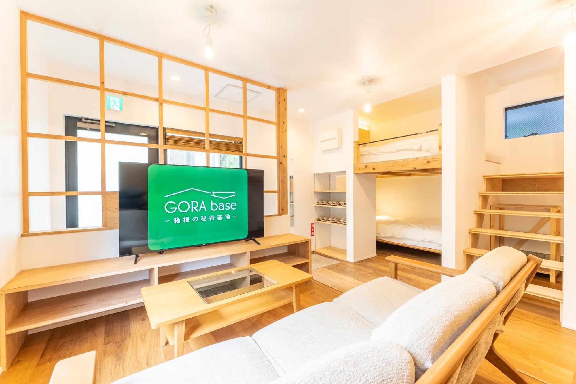 強羅base B棟 - Gora Base B Apartment Hakone Exterior foto