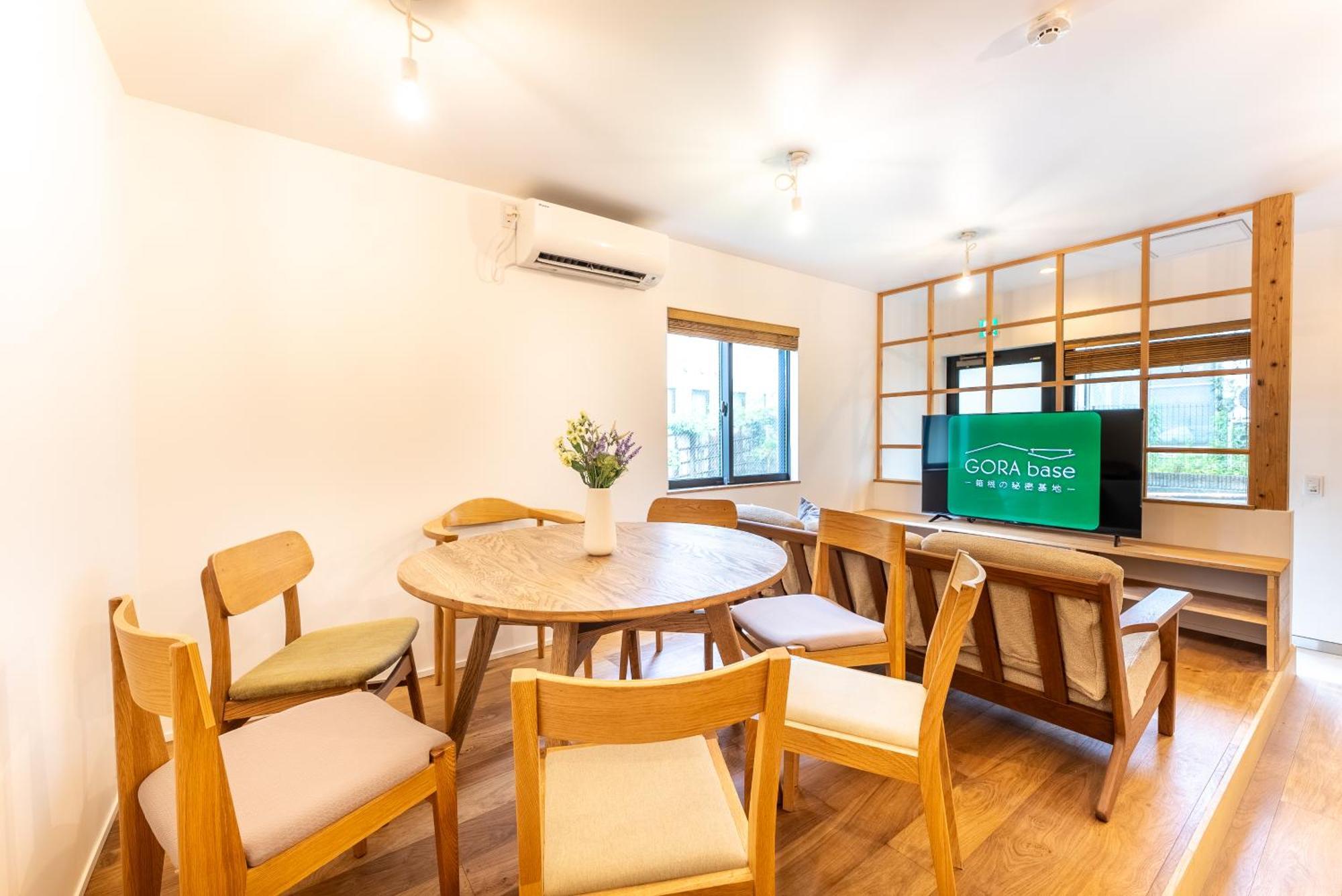 強羅base B棟 - Gora Base B Apartment Hakone Exterior foto